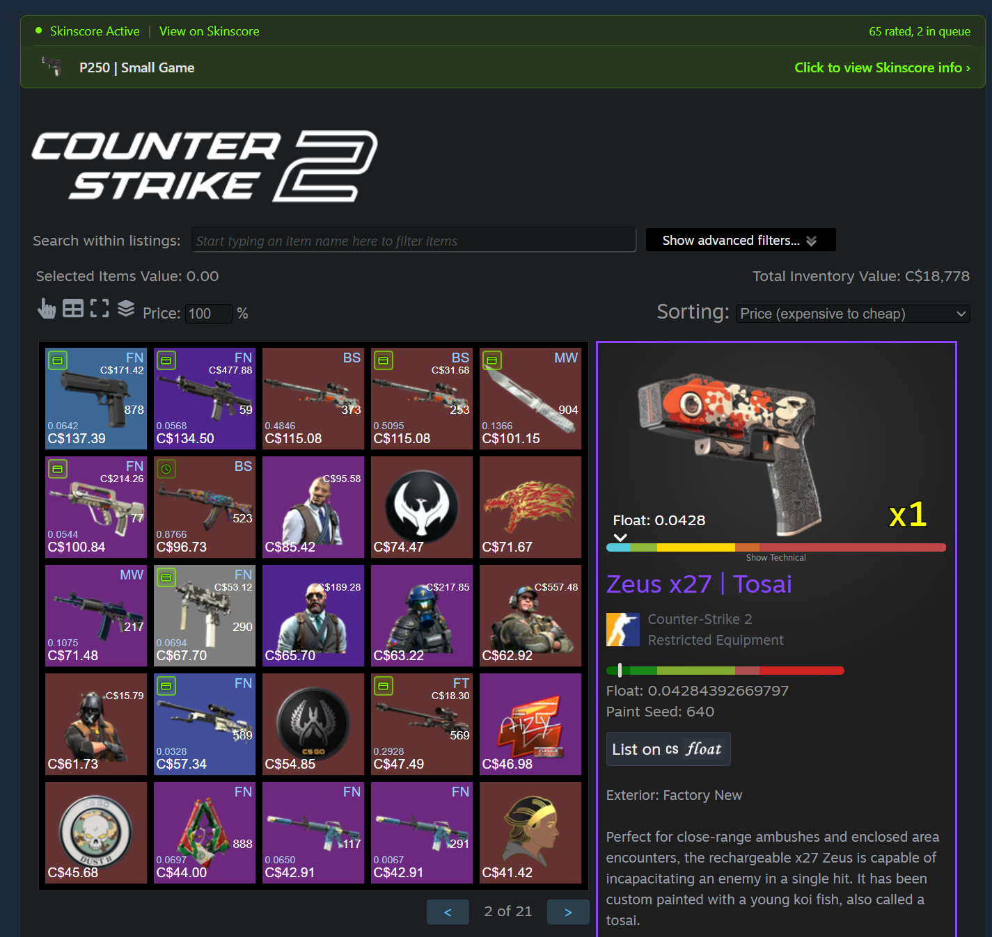 Skinscore - The Platform for CS2 Skins & Craft Ratings